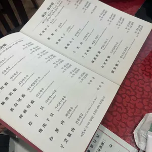 동천홍 리뷰 사진