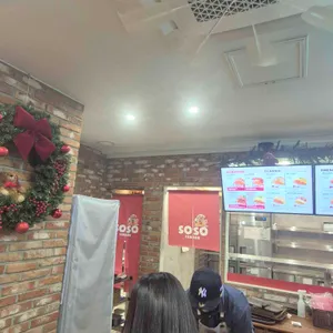 쏘쏘사라다 대표 사진