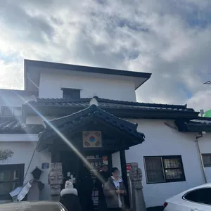 한일옥 대표 사진