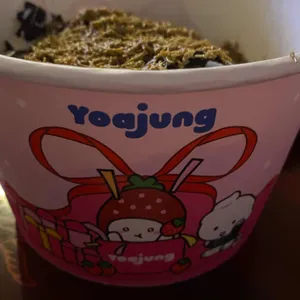 요거트아이스크림의정석 대표 사진