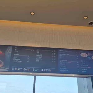 폴 바셋 리뷰 사진