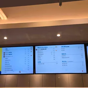 빽다방 베이커리 리뷰 사진