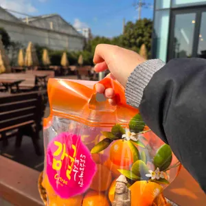 휴애리커피샵 대표 사진