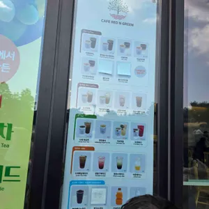 휴애리커피샵 리뷰 사진