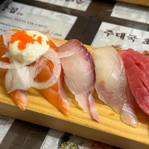 주대국초밥집 사진 1