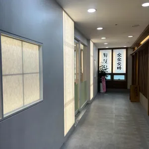 뫼밀집 리뷰 사진