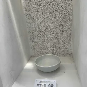 뫼밀집 리뷰 사진