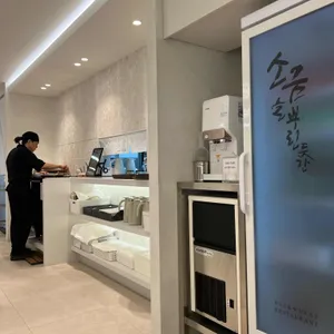 뫼밀집 리뷰 사진