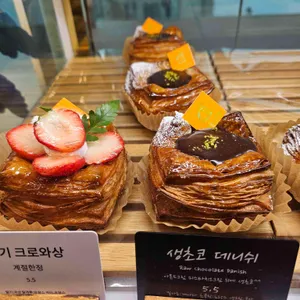 메종드쁘띠푸르 리뷰 사진