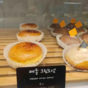 메종드쁘띠푸르 리뷰 사진