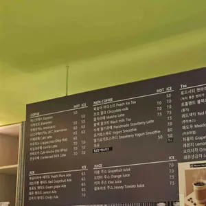 메종드쁘띠푸르 리뷰 사진