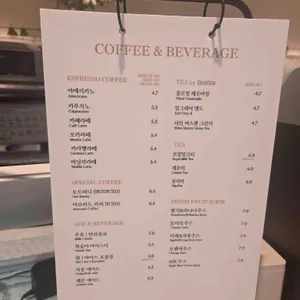 파리크라상 리뷰 사진