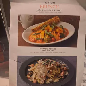 파리크라상 리뷰 사진