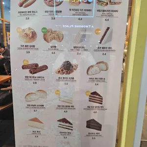 메가MGC커피 리뷰 사진