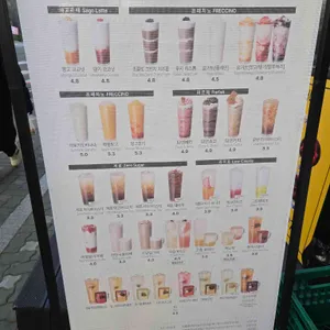 텐퍼센트커피 대표 사진