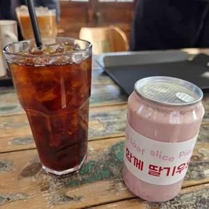 어 로프 슬라이스 피스 리뷰 사진