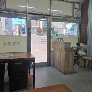 은평고기국수 리뷰 사진