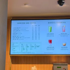 스타벅스 리뷰 사진