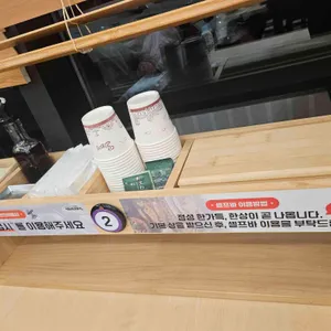 명품화덕고등어 리뷰 사진