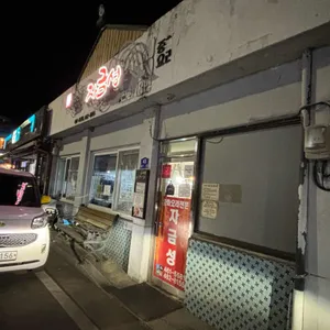 자금성 대표 사진