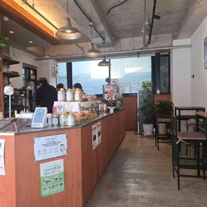 호트커피 리뷰 사진