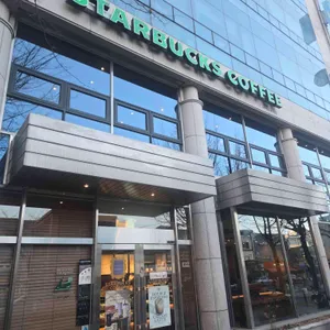 스타벅스 리뷰 사진