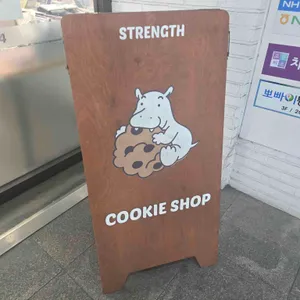 스트렝스커피 리뷰 사진