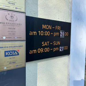 카페 라플렌 리뷰 사진