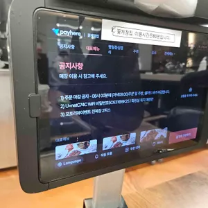 꽃게장집 간장게장 무한리필 리뷰 사진