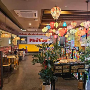 퍼부어 대표 사진