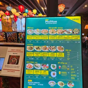 퍼부어 리뷰 사진