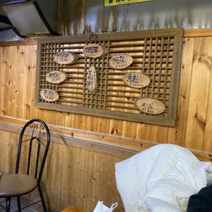 밤실마을 리뷰 사진