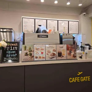 카페게이트 리뷰 사진
