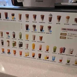 카페게이트 리뷰 사진