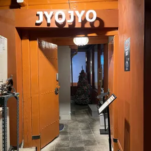 죠죠 리뷰 사진