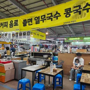 까망이 대표 사진