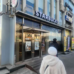 스타벅스 리뷰 사진