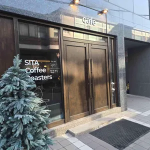 시타커피로스터스 리뷰 사진