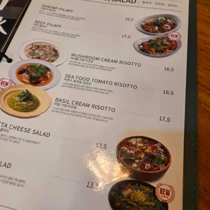 꼼떼 리뷰 사진