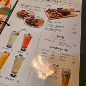 꼼떼 리뷰 사진