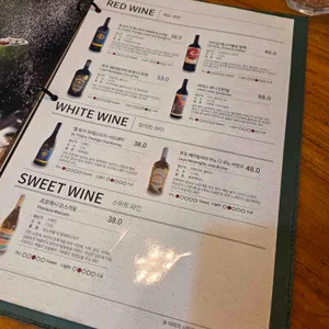 꼼떼 리뷰 사진