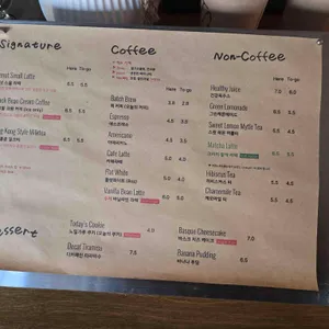 시타커피로스터스 리뷰 사진