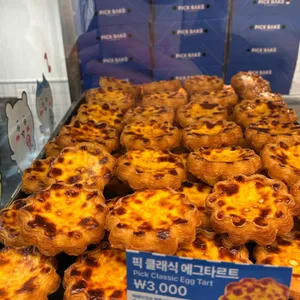 픽베이크 리뷰 사진