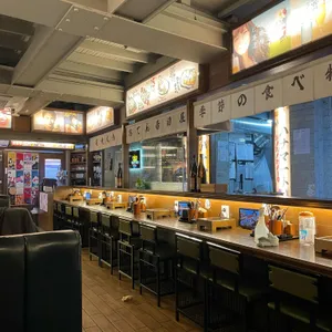 하나마토 대표 사진