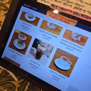 카페 메틀 리뷰 사진