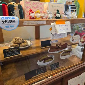 카페 메틀 리뷰 사진