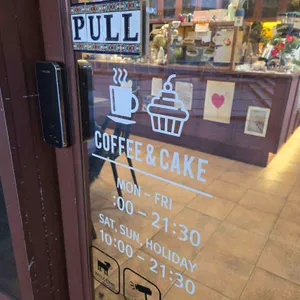 카페 메틀 리뷰 사진