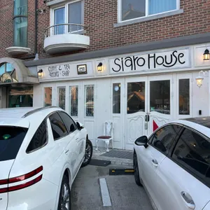 시아로하우스 리뷰 사진