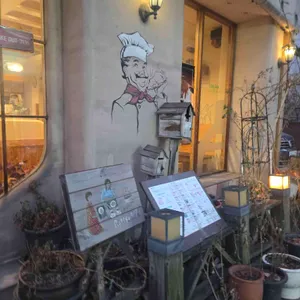 피자팩토리 리뷰 사진