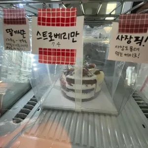 은화 리뷰 사진